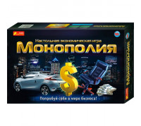 Монополия - Настольные игры 12119001Р Монополия - Настольные игры 12119001Р